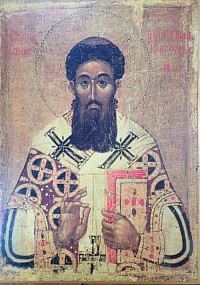 St Gregory of Palamus